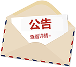 1668070397925625.png piao1.png